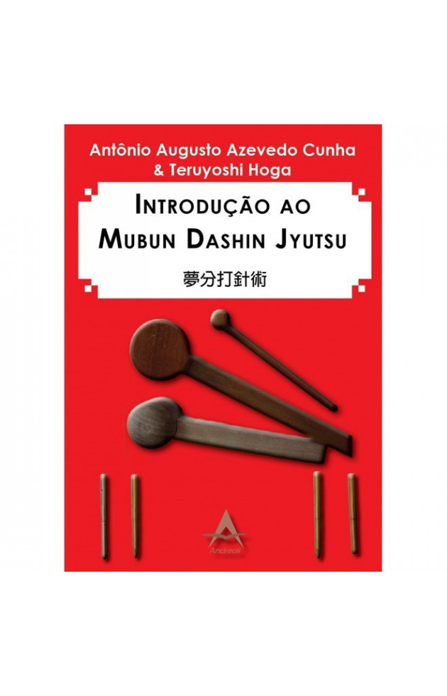Introdução ao Mubun Dashin Jyutsu